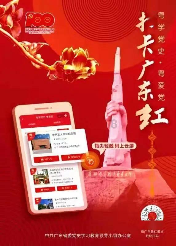 派拓网络跌0.89% 股价跌破200美元大关